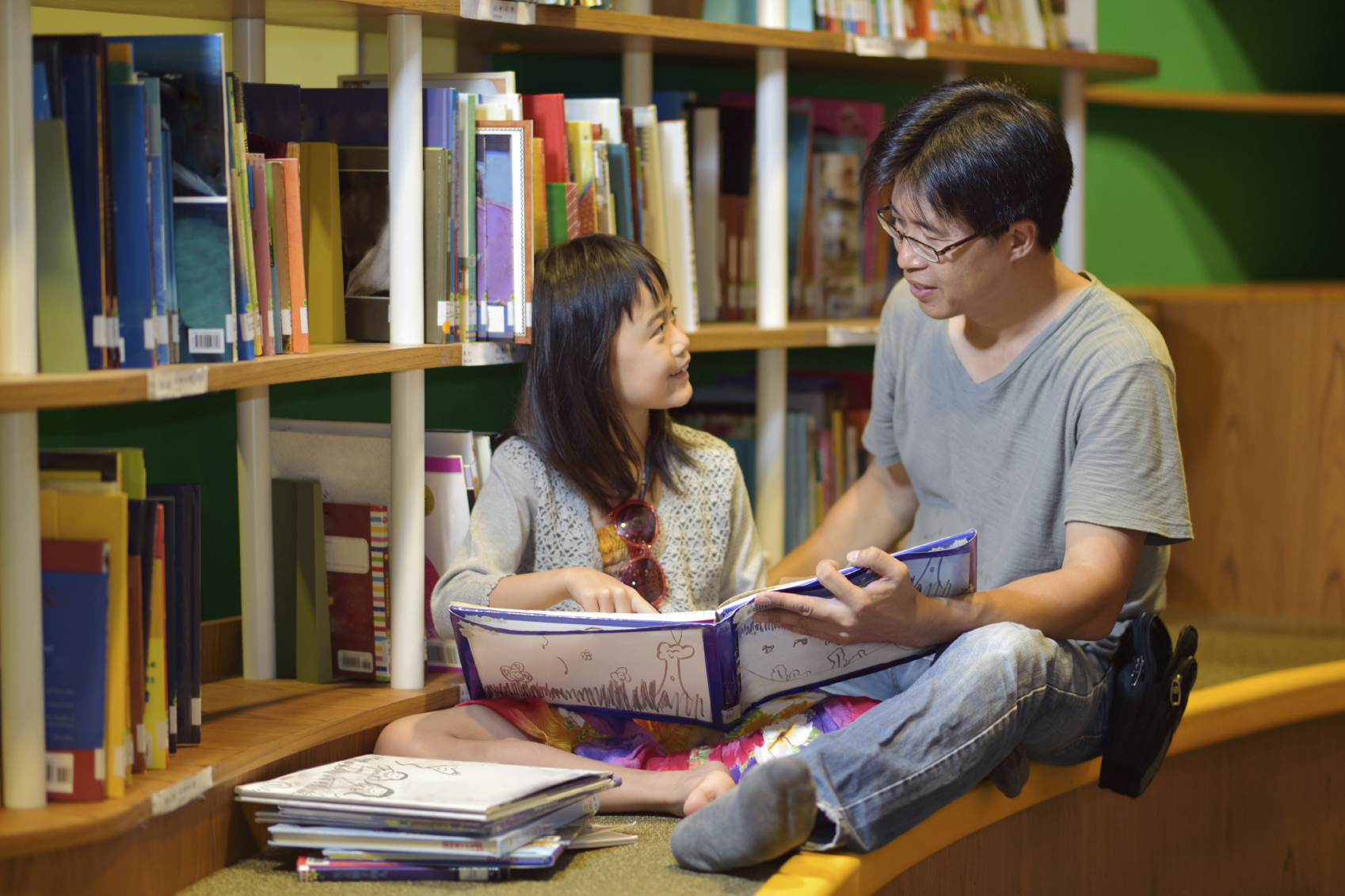 reading libraries schools
